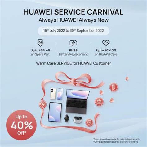 HUAWEI Service Carnival .